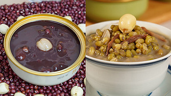 一碗山姆绿豆沙和红豆沙，让你时刻感受享受健康美味哦！