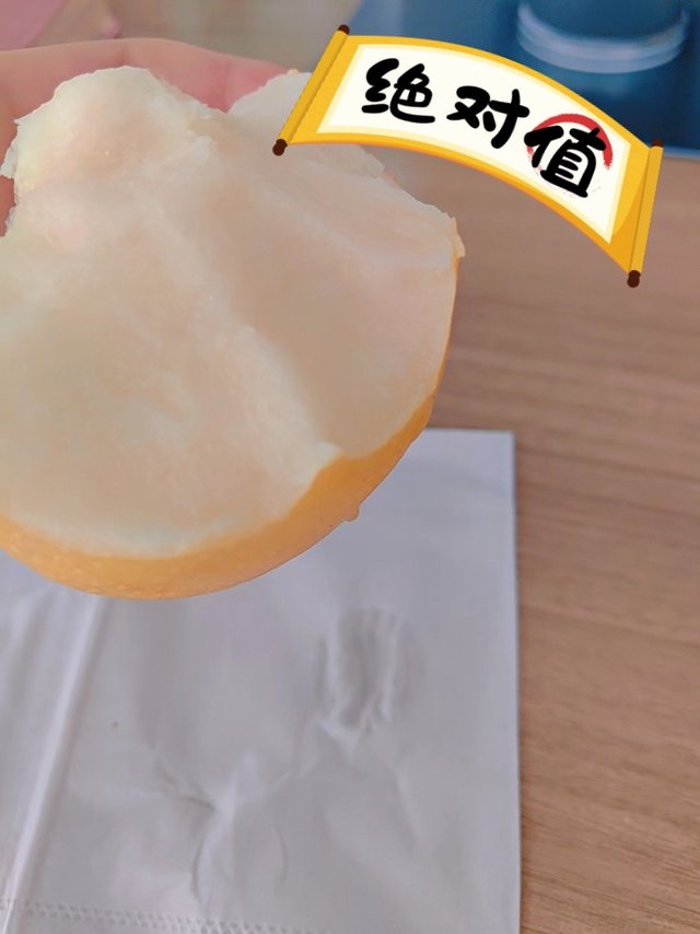 秋月梨个大爆汁，吃一口，瞬间从舌尖爽到胃
