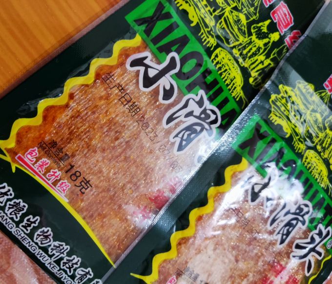 小滑头其他休闲零食