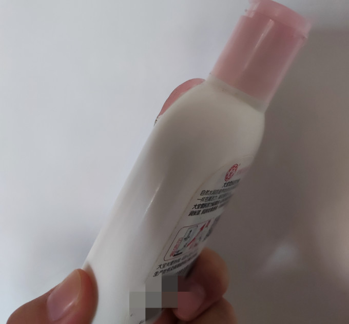 乳液面霜