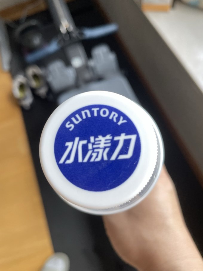 三得利功能饮料