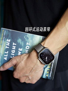 Apple Watch｜大学青椒的非理性表带矩阵