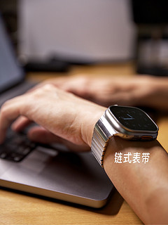 Apple Watch｜大学青椒的非理性表带矩阵