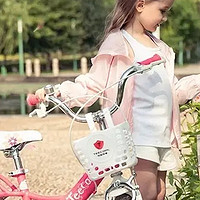 儿童自行车该怎么选？除了高颜值，更要注重安全性能