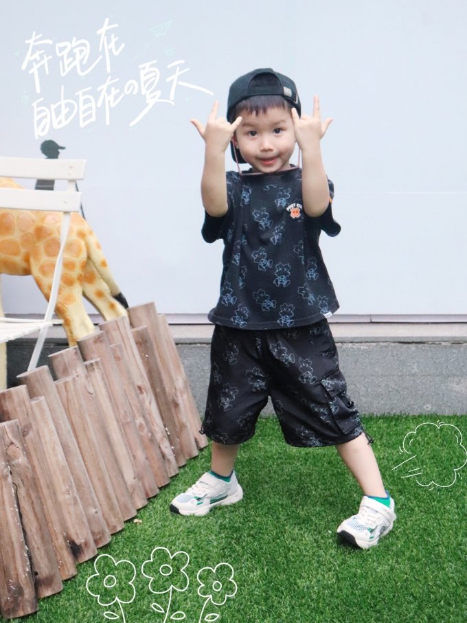 泰兰尼斯童鞋