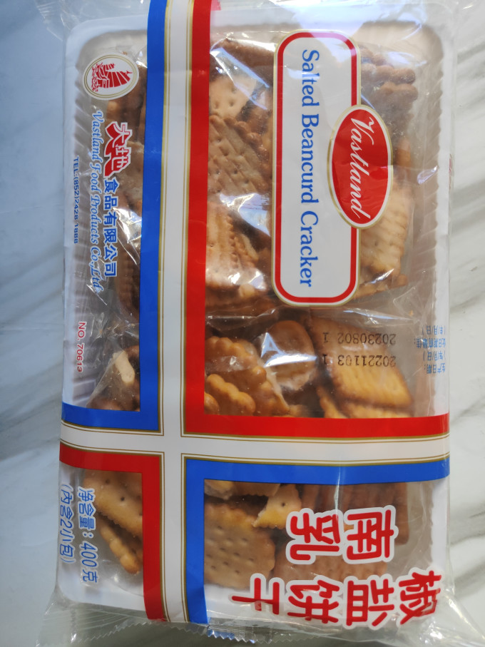 饼干糕点