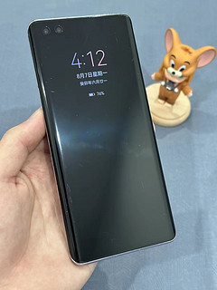 七夕时尚搭子手机-华为nova7pro