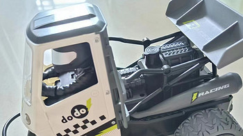 RTR dodo高速三轮摩托车开箱试玩