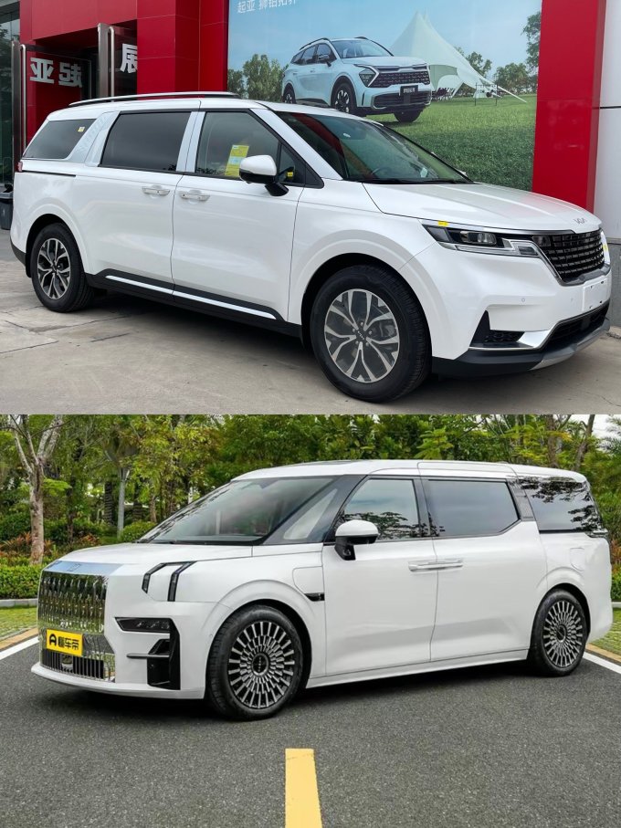 极氪新能源车