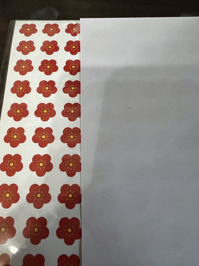 缔羽贴纸