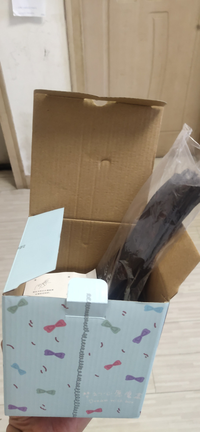 声光玩具