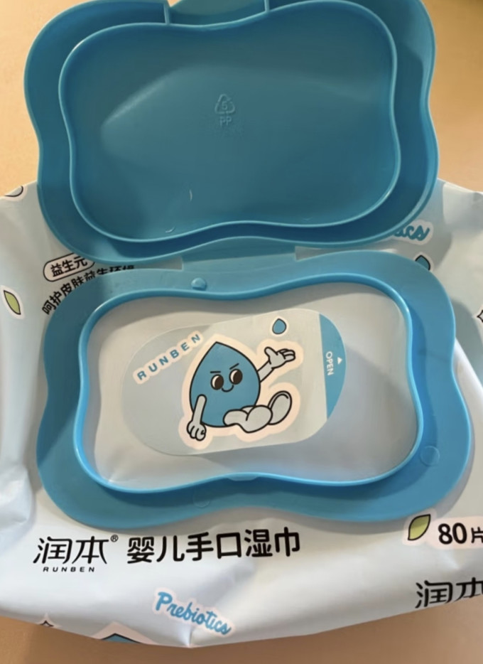 润本婴儿湿巾