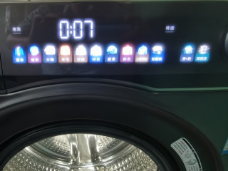 海尔兄弟超薄大滚筒