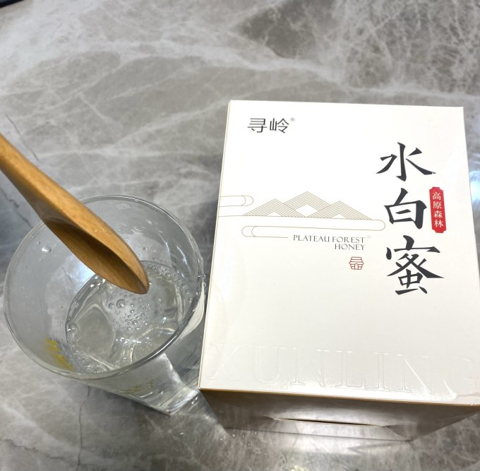 蜂蜜