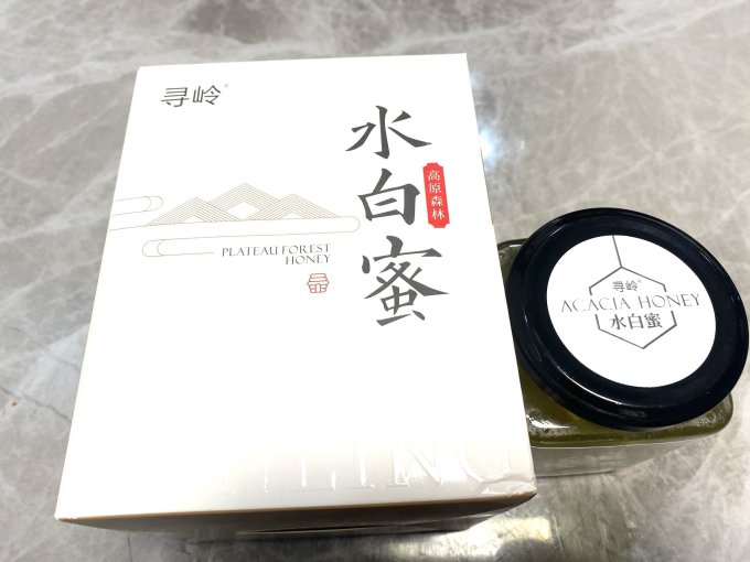 蜂蜜