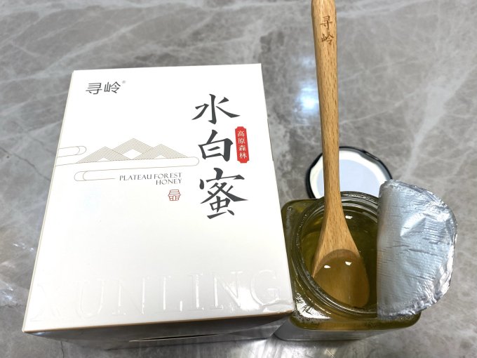 蜂蜜