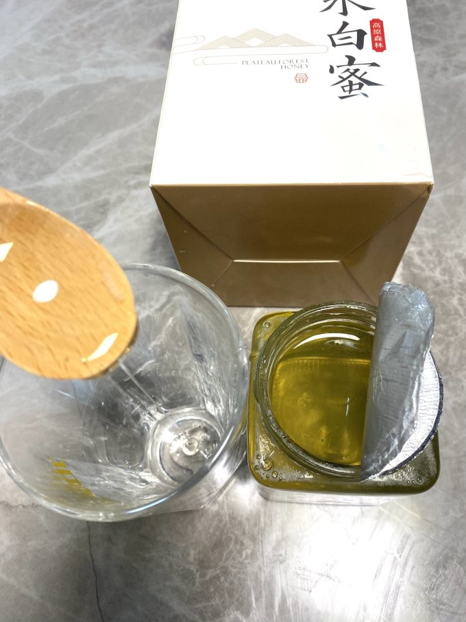 蜂蜜