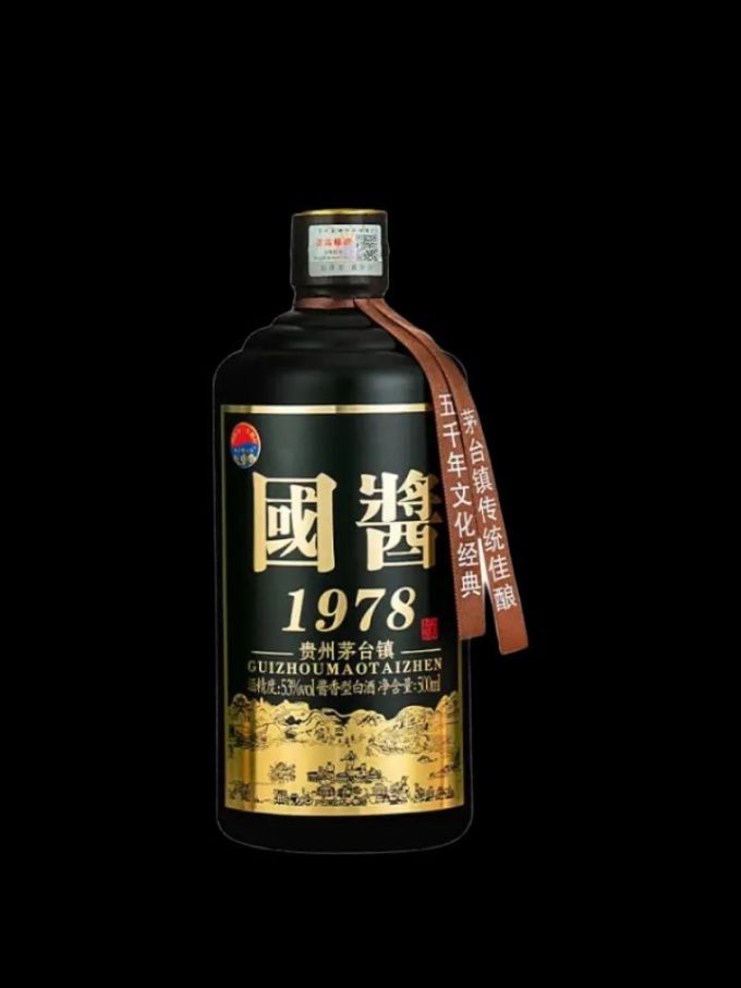 白酒
