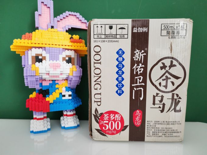 新佑卫门茶类饮料
