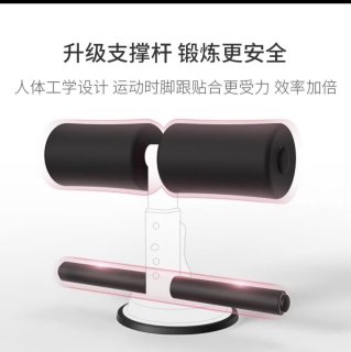 瘦身神器！仰卧起坐拉力器让你告别小肚腩！
