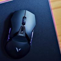 🖱️【开盒体验】雷柏VT950Pro电竞鼠标