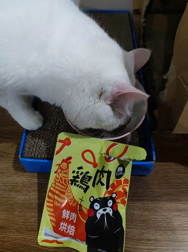 终于遇上0元购的了，可是我还是花了好多钱