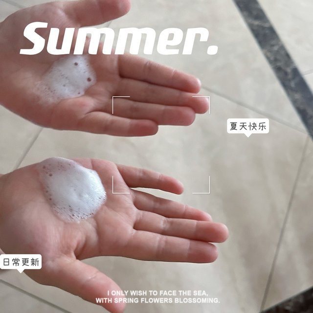 甘尼克宝贝免洗洗手液，让洗手变得轻轻松松