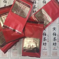 满身“土豪金”——云南凤庆古树红茶滇红金