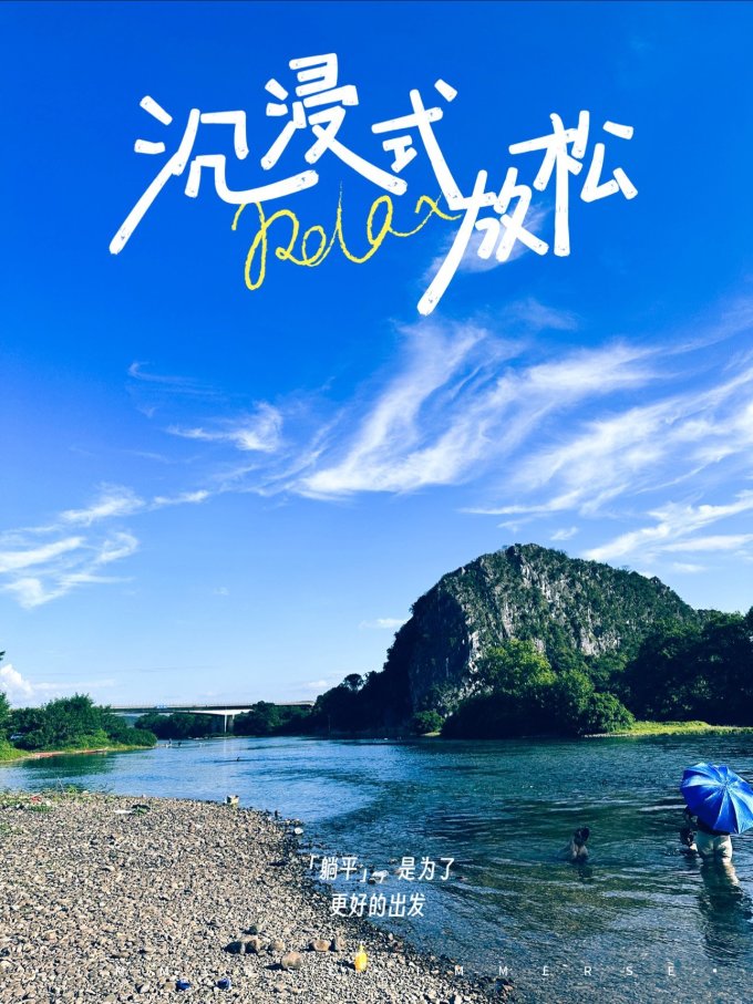 搏路游泳圈