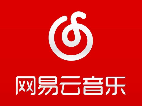 限浙江：中国银行 网易云音乐周卡一分购