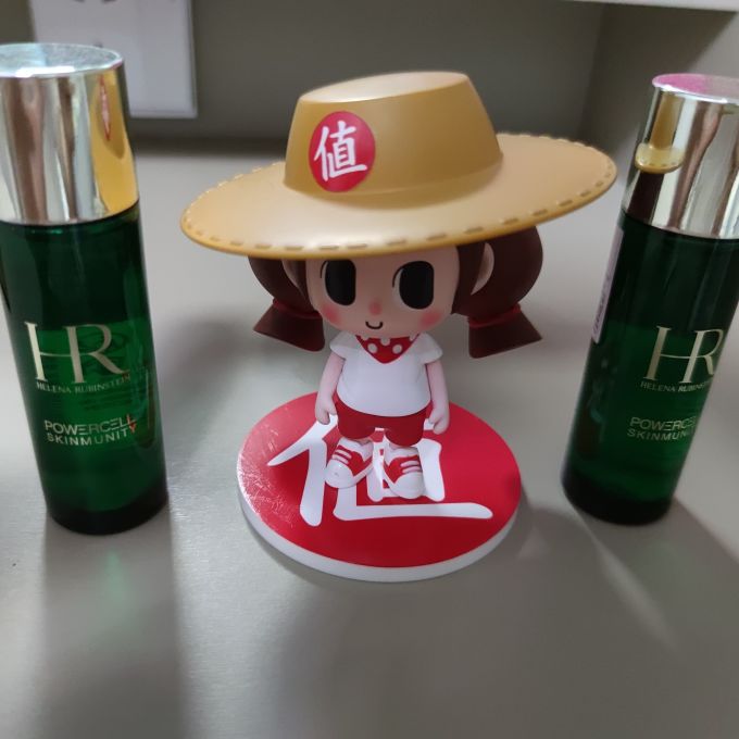 赫莲娜爽肤水