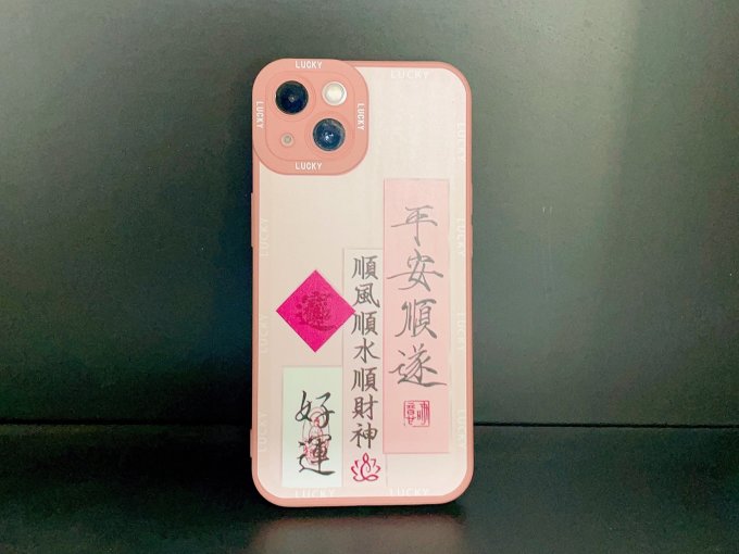 保护壳