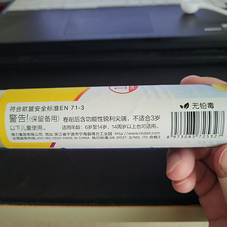 多彩的世界，要用多彩的笔来描绘