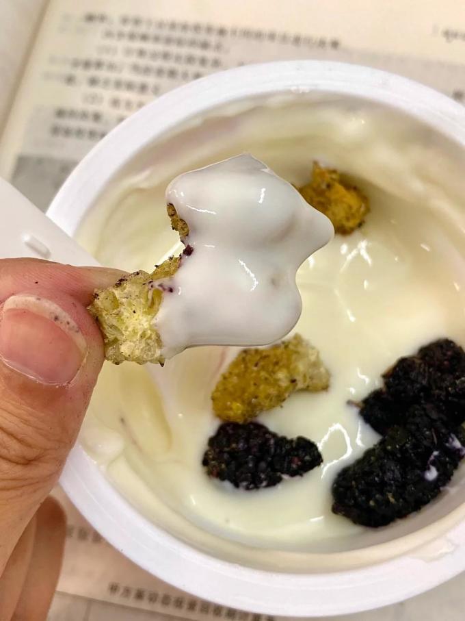 五零团绿糖心蜜饯果脯