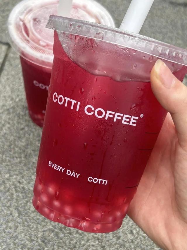 炫库上新！喝石榴新品，赢王者周边！