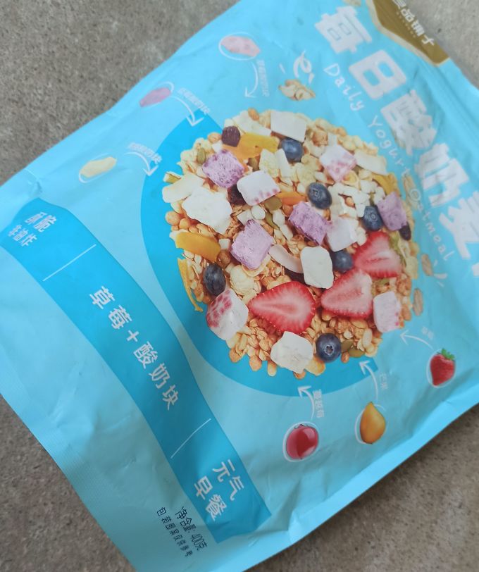 麦片