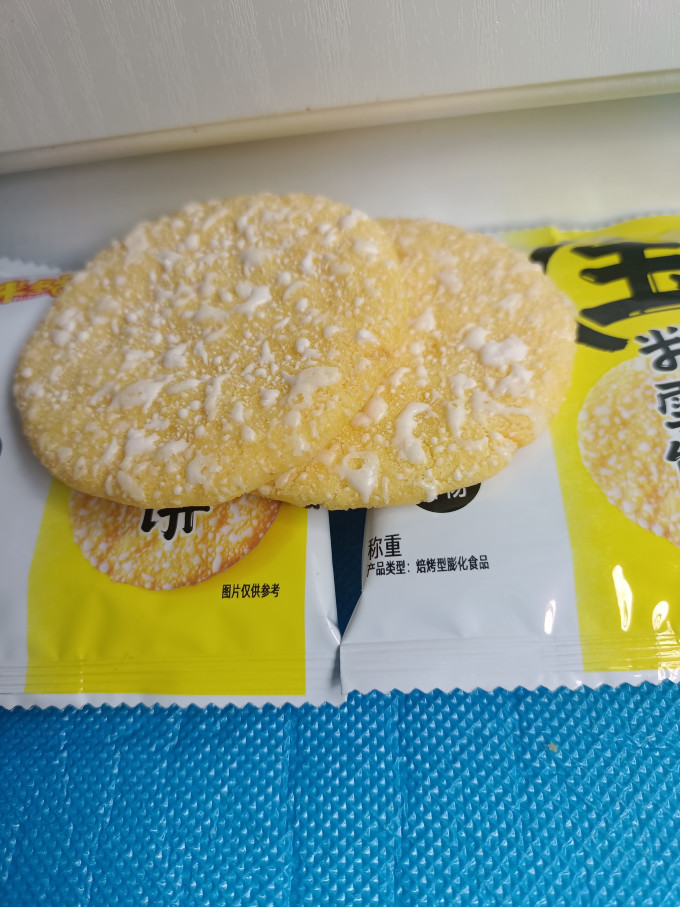 其他休闲零食