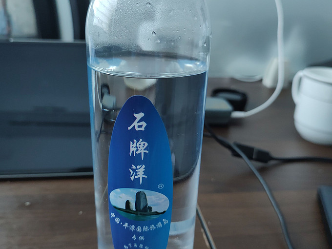 水