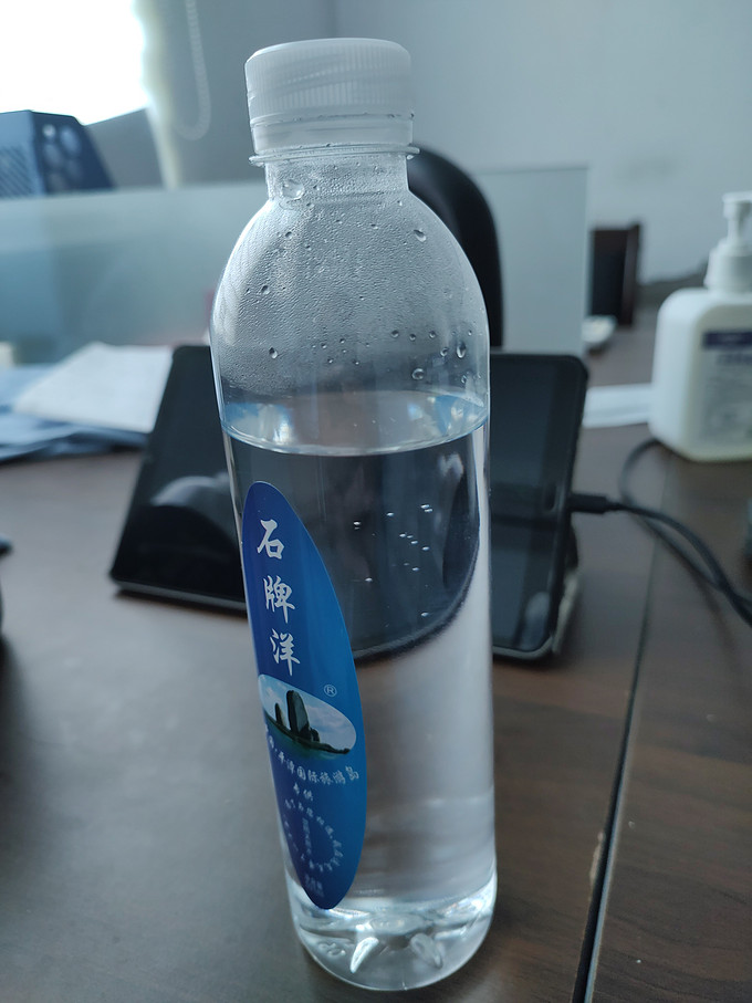 水