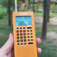 德生PL368收音机测试接收短波频率效果
