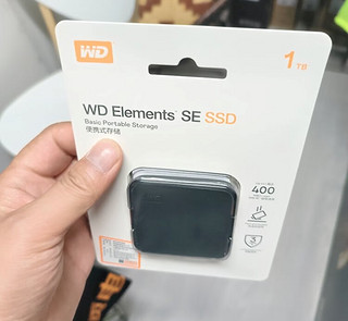 西部数据(WD) 1TB 移动固态硬盘