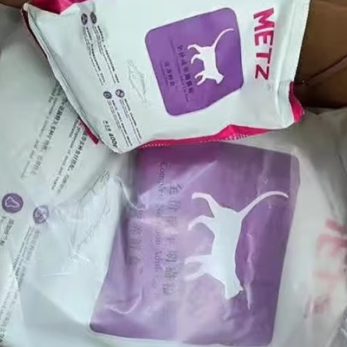 玫斯猫咪干粮