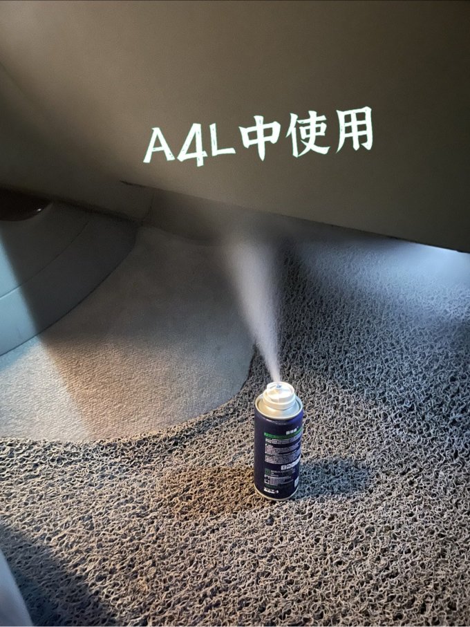 固特威车内清洁
