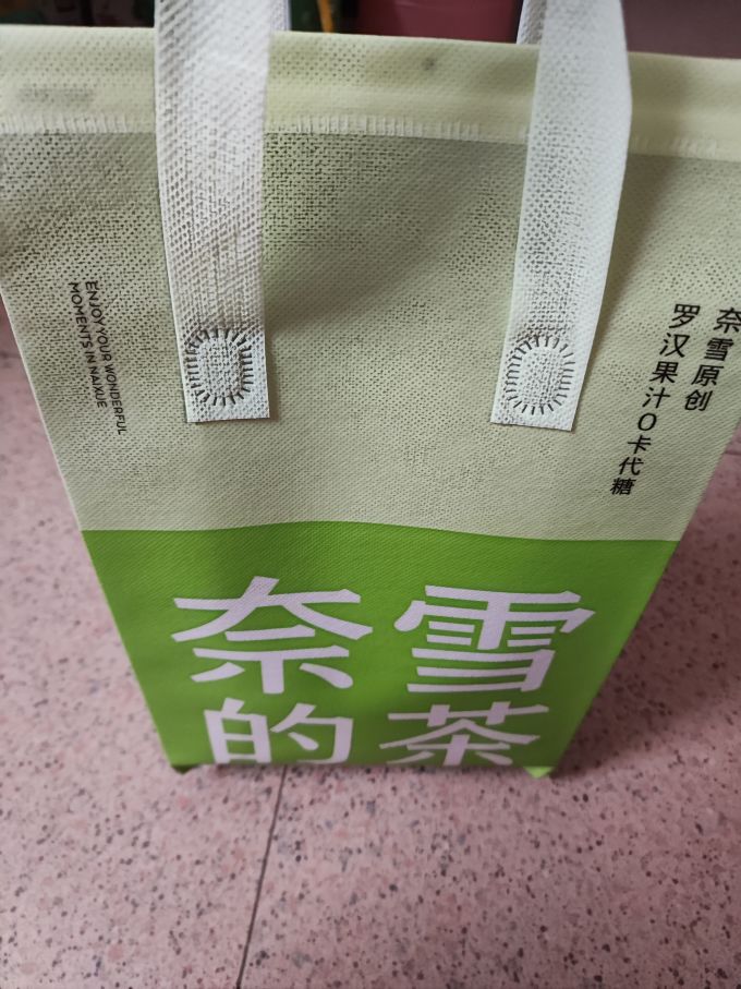 黑海盗其他冲饮
