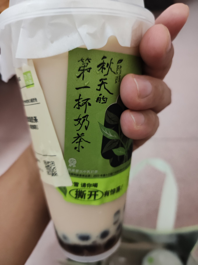 黑海盗其他冲饮