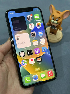 七夕时尚搭子手机iphone11pro