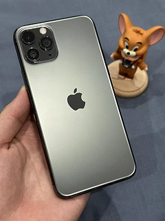 七夕时尚搭子手机iphone11pro