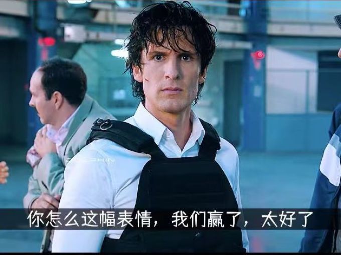 城市猎人法国版