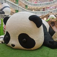 大熊猫