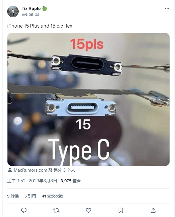  iPhone 15 系列 USB-C 组件曝光，标准版与顶配有差异